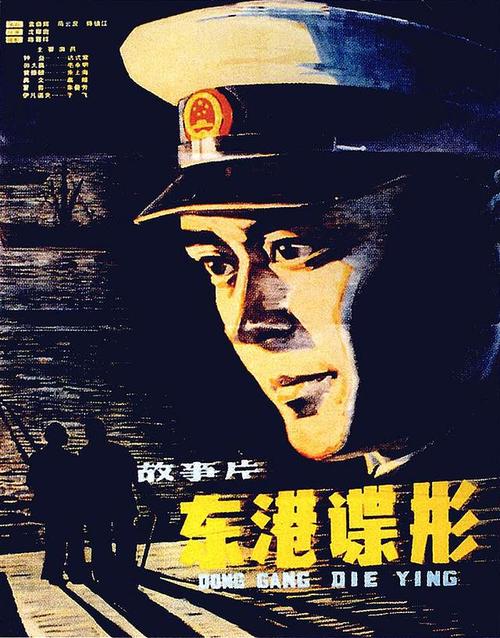 手机银行开存款证明